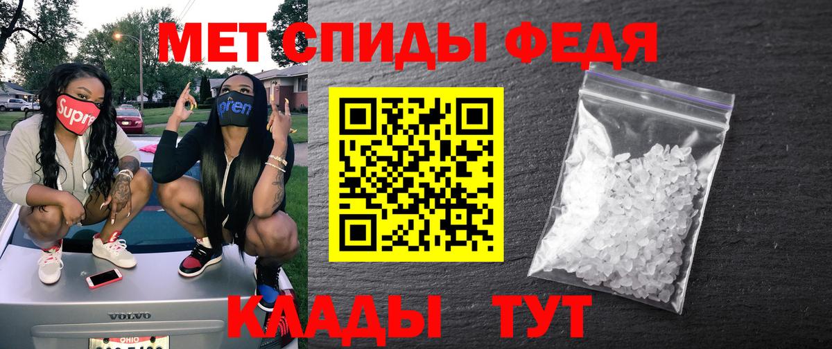 АМФ Premium  АМФ  Красногорск  Вход с VPN 