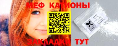 каннабис Изобильный