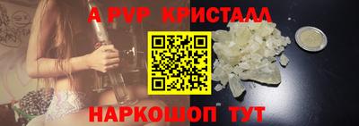 каннабис Изобильный