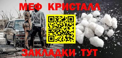 кокаин перу Заволжье