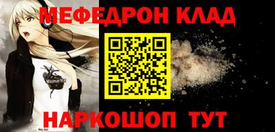 скорость Ипатово