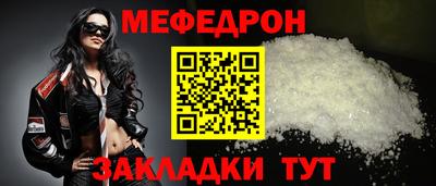 альфа пвп Ирбит