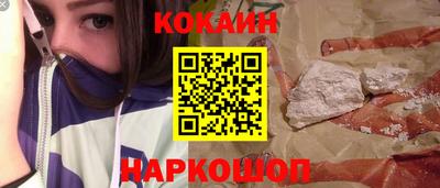 каннабис Изобильный