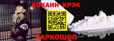 альфа пвп Ирбит