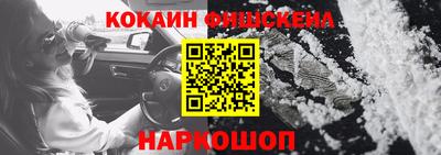 скорость Ипатово