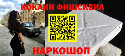 каннабис Изобильный