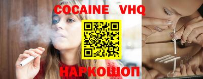 каннабис Изобильный