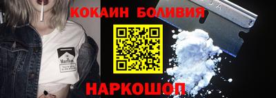 скорость Ипатово