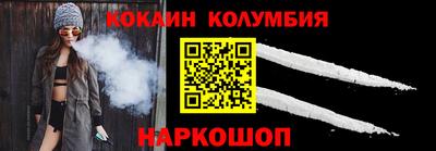 альфа пвп Ирбит