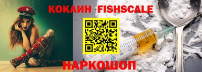каннабис Изобильный