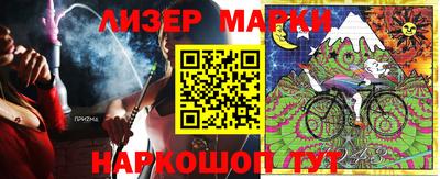 сатива Жуковский