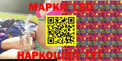 скорость Ипатово