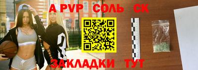 каннабис Изобильный
