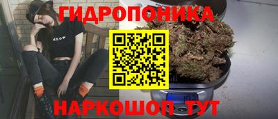 скорость Ипатово