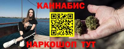скорость Ипатово