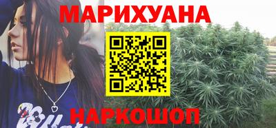 кокаин перу Заволжье