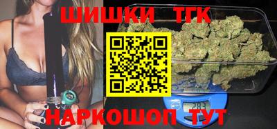 альфа пвп Ирбит