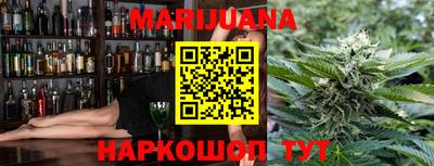 скорость Ипатово