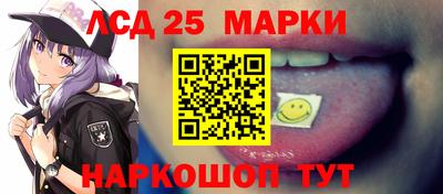 каннабис Изобильный