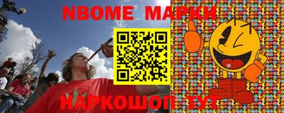 альфа пвп Ирбит