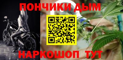 сатива Жуковский