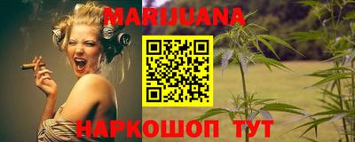 альфа пвп Ирбит