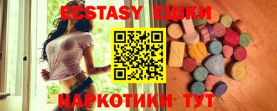 каннабис Изобильный