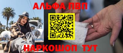 скорость Ипатово