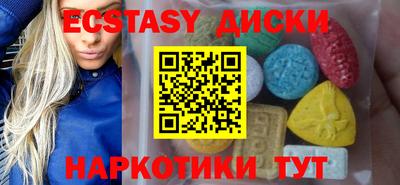 альфа пвп Ирбит