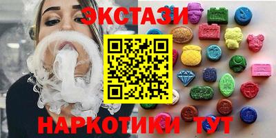 каннабис Изобильный