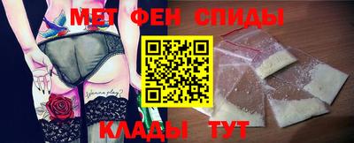 каннабис Изобильный
