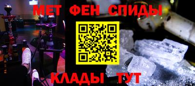 сатива Жуковский