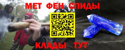 каннабис Изобильный