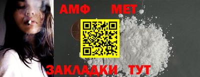 альфа пвп Ирбит