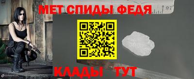 каннабис Изобильный