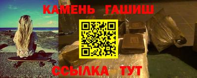 марки nbome Заводоуковск