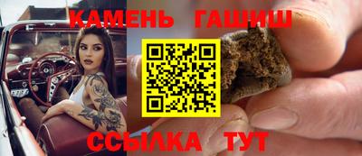 марки nbome Заводоуковск