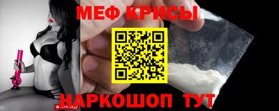 кокаин перу Заволжье