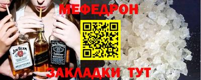 каннабис Изобильный