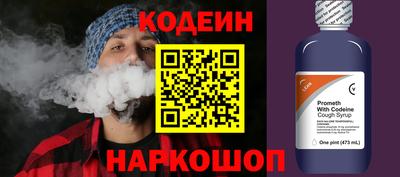 альфа пвп Ирбит