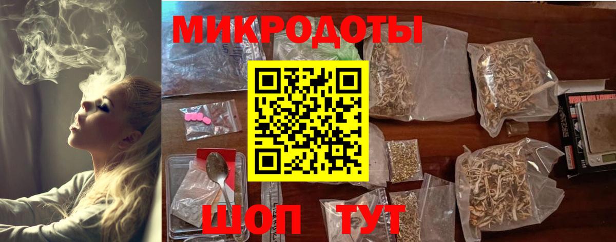 Псилоцибиновые грибы Cubensis  Вход с VPN  Галлюциногенные грибы Cubensis  Красногорск 